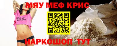 скорость mdpv Бугуруслан