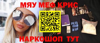 сатива Бузулук