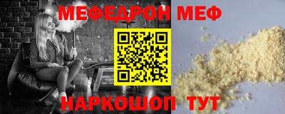 скорость mdpv Бугуруслан