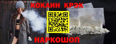 скорость mdpv Бугуруслан