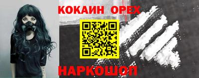 сатива Бузулук