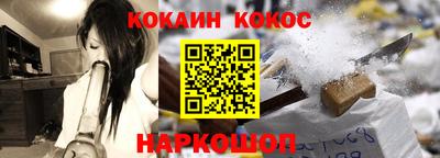 скорость mdpv Бугуруслан