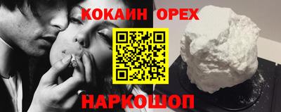сатива Бузулук