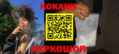 скорость mdpv Бугуруслан