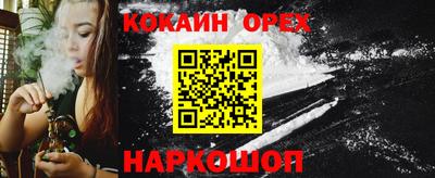 скорость mdpv Бугуруслан
