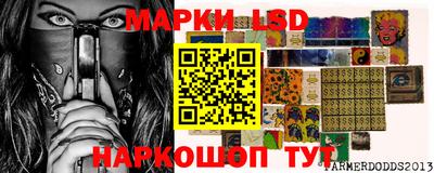 сатива Бузулук