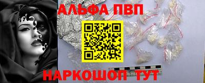 скорость mdpv Бугуруслан