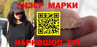 скорость mdpv Бугуруслан