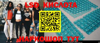 сатива Бузулук