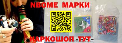 сатива Бузулук