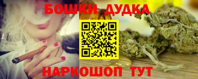 скорость mdpv Бугуруслан