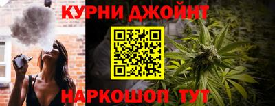скорость mdpv Бугуруслан