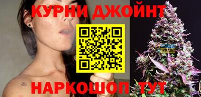 скорость mdpv Бугуруслан