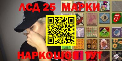 сатива Бузулук