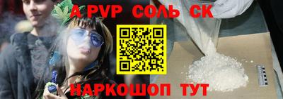 скорость mdpv Бугуруслан