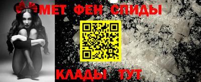 скорость mdpv Бугуруслан