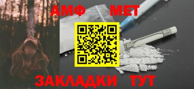 скорость mdpv Бугуруслан