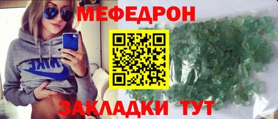 сатива Бузулук